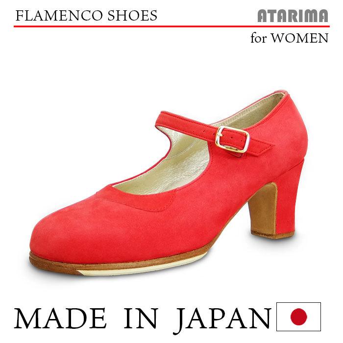おすすめ フラメンコシューズ 女性用 赤 レッド プロ仕様 スエード本革 釘有 磨き加工済 上級者 初心者共にオススメ 納期１ ２ヶ月 Wantannas Go Id
