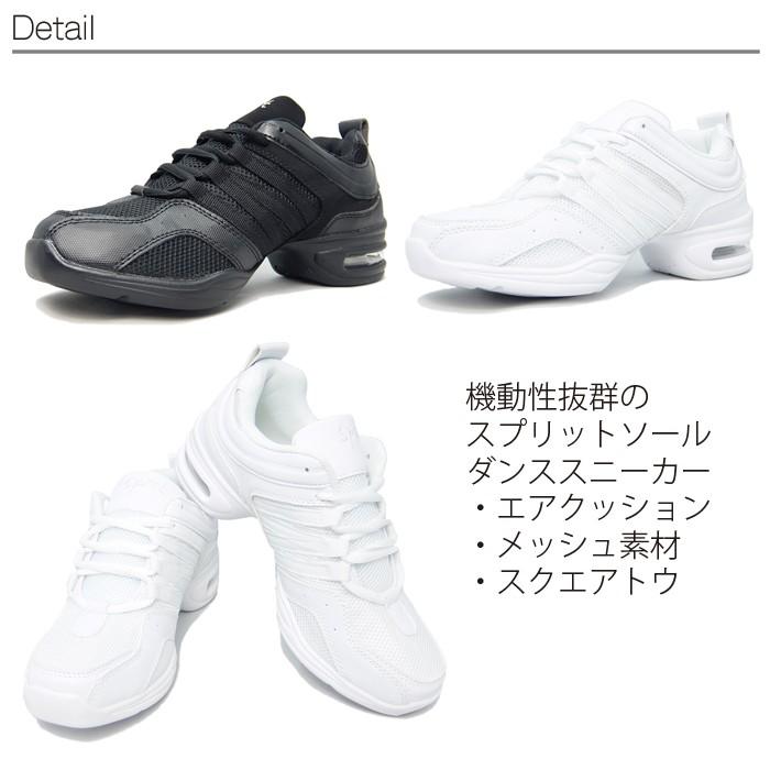 【新品】MABOLUDA ダンスシューズ 白黒コンビ 新品】MABOLUDA ダンスシューズ 白黒コンビ - 社交ダンス買う