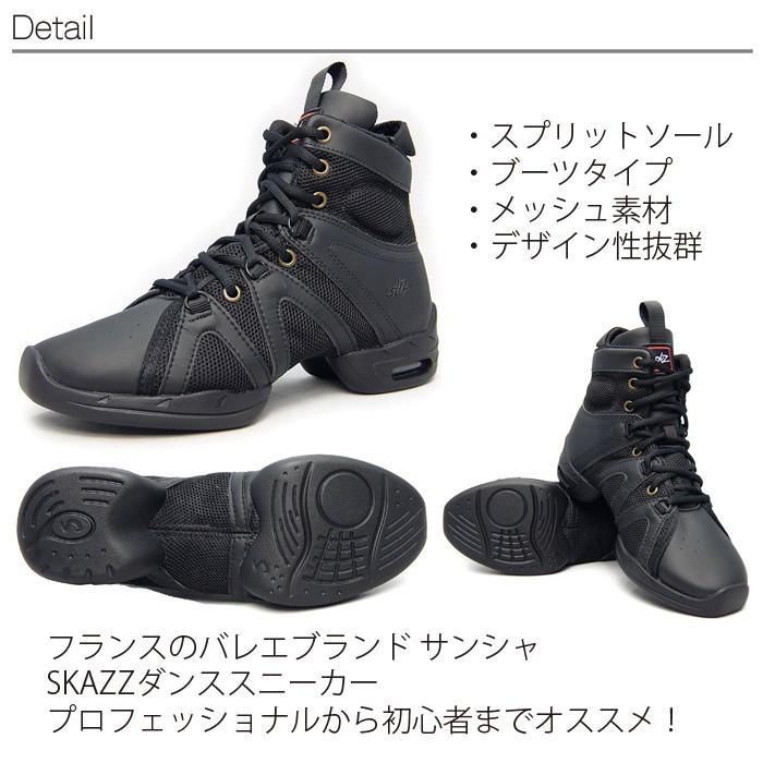 ブーツ 6mm シューズ サーフィン ブーツ サーフィン ブーツ 6mmの通販
