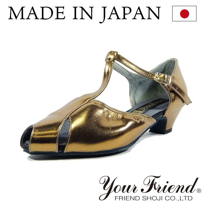 社交ダンスシューズ 女性兼用シューズ [モダン＆ラテン] FK-FS3020-BS 【ブロンズソフト】【外反母趾対応】【PRO】【日本製】【本革】【3.5cmヒール】 | 