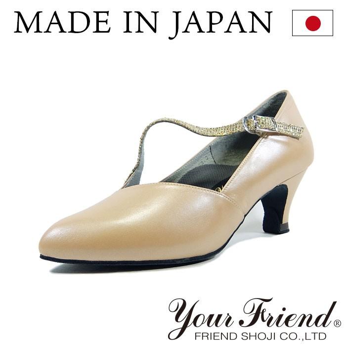 社交ダンスシューズ 女性モダンシューズ FM-FS5002-FP 【フレッシュパール】【5cmヒール】【日本製】【舞台、ピアノ、演奏、合唱】