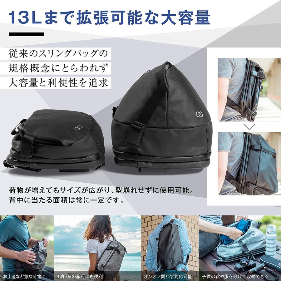 拡張可能 大容量 DaySling2.0 スリングバッグ Explorer Pro 防水 防刃 収納力 マチ拡張 メンズ 約 H：38cm W： 23cm D：9cm (拡張時: 24cm) 大容量 防水