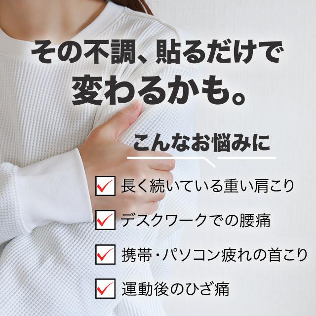 クーリンプラス 吉田養真堂 cp 10枚入り 湿布 大判 シップ クーリンプラス 吉田養真堂 cp 10枚入り 湿布 大判 シップ