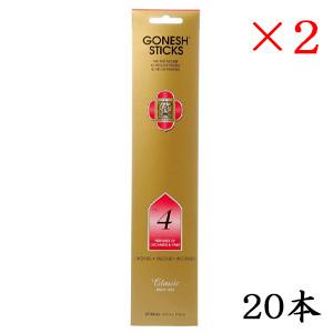 ガーネッシュ GONESH インセンス 20 sticks CLASSIC No.4 ×2セット｜atbeauty