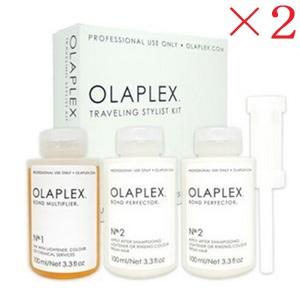 オラプレックス スタイリストキット ×2セット : アットBeauty Yahoo!店