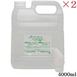 テクノエイト ロハス ブリーズベール ハーブ エッセンス 4000ml ×2セット