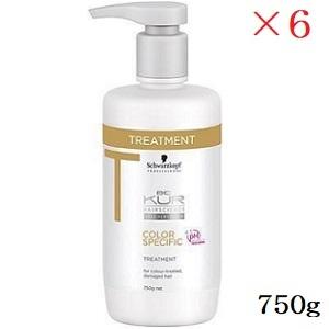 シュワルツコフ　BCクア　カラースペシフィーク　トリートメント　750g×6点セット Schwarzkopf PROFESSIONAL（シュワルツコフ プロフェッショナル