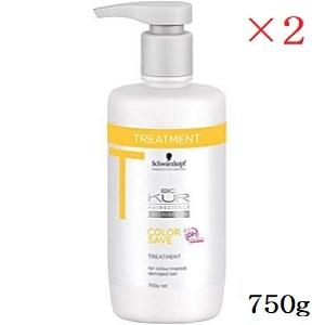 Schwarzkopf PROFESSIONAL - シュワルツコフ BC クア 色つや救い上げる 手当て 750g ×2仕掛ける トリートメント、ヘアパック-コスメ、美容、ヘアケア