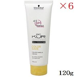 シュワルツコフ　BCクア　カラーセーブ　カラーシールドクリーム　120g×6点セット Schwarzkopf PROFESSIONAL（シュワルツコフ プロフェッショナル