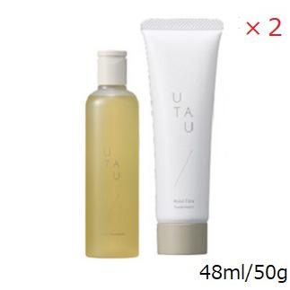 【新品】DEMI UTAU シャンプー　トリートメント　SET デミ コスメティクス（DEMI COSMETICS） デミ ウタウ ヘアケア