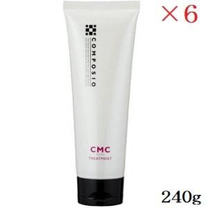 デミ コスメティクス - DEMI デミ コンポジオ 髪の毛世話をする CMC 取り繕い 手当て 240g ×6仕掛ける コスメ、美容、ヘアケア-ヘアケア