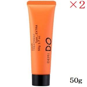 デミ ドゥ ヘアトリートメント Type EXTRA 50g ×2セット : アット