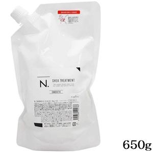 ナプラ N. SHEA スムーストリートメント 650g レフィル 詰替用