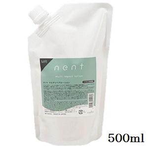 ナプラ ネント マルチリペアローション 500ml : アットBeauty Yahoo!店