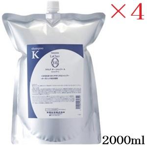 タマリス ラクレア オー シャンプー K 2000ml レフィル 詰替用 ×4