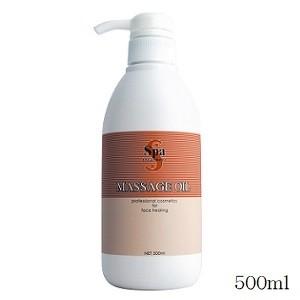 ウェーブ スパトリートメント マッサージ オイル 500ml