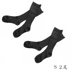 Spa treatment ウェーブ スパトリートメント レッグドレナージュ S 2足