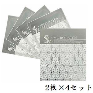 4544877505702 【6個入】スパトリートメント i マイクロ パッチ 2pcs x 4set 8pcs 32139【キャンセル不可】 スパトリートメント iマイクロパッチ 2枚×4セット : アットBeauty
