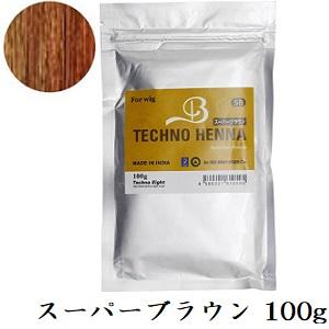 テクノエイト テクノヘナ 100g スーパーブラウン : アットBeauty Yahoo