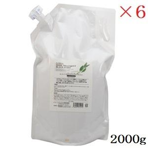 Amazon | テクノエイト ロハス ハーブトリートメント ブラックモイスト