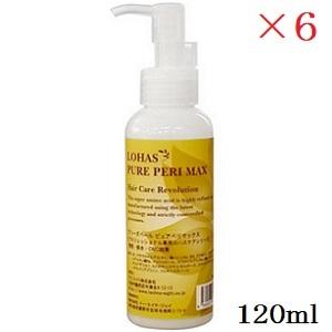 テクノエイト ロハス ピュア ペリ マックス 120ml ×6セット
