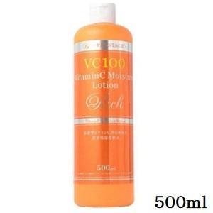 VCローション 500ml｜atbeauty