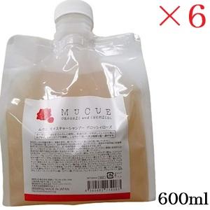 ムクエ　グロッシィローズ　600ml 詰め替えセット ムクエ モイスチャーシャンプー グロッシィローズ 600ml レフィル 詰替