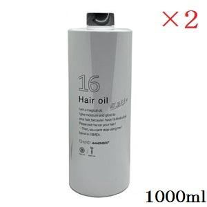 HAHONICO ハホニコ ジュウロクユ 1000ml レフィル 詰替用 [ポンプ無し] ×2セット