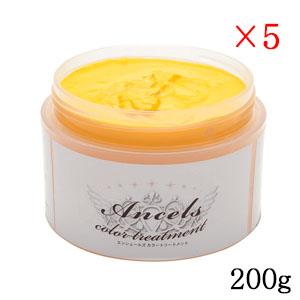 5個セット クーポン有 エンシェールズ カラーバター  200g (ネオンイエロー) Ancels（エンシェールズ） カラートリートメントバター 200g ネオン