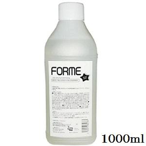 百日草 フォルメ 1000ml : アットBeauty Yahoo!店 - 通販 - Yahoo