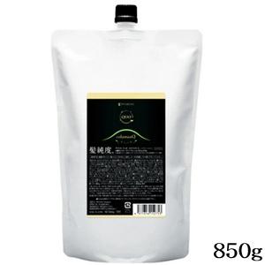 特価)アマトラ QUO クゥオ コラマスク C トリートメント 850g レフィル