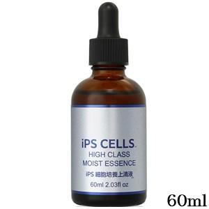 IPS CELLS ハイクラスモイストエッセンス 60ml : アットBeauty Yahoo