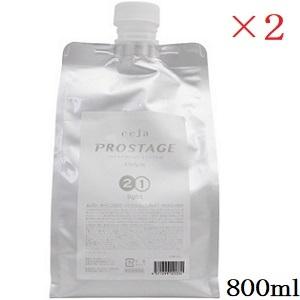 ユニゾン セーハ プロステージトリートメント NO.2-1 800ml ×2セット (在庫限り販売終了)