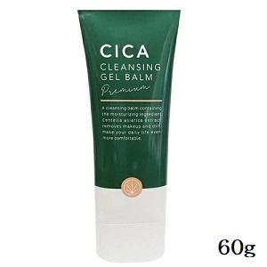 クレンジング ジェルバーム CICA 60g : アットBeauty Yahoo!店 - 通販