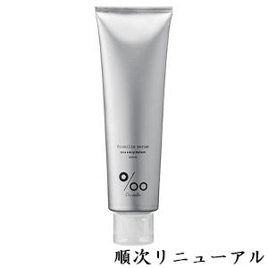 MUCOTA ムコタ プロミルセラム 100g ×2セット｜atbeauty｜02