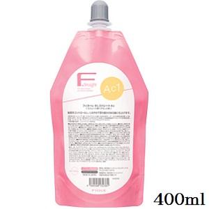 フィヨーレ BLストレート AC 1剤 400ml : アットBeauty Yahoo!店