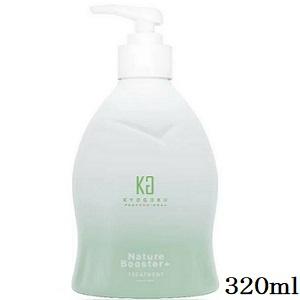 KYOGOKU ネイチャーブースター + トリートメント 320ml : アットBeauty