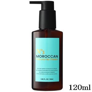 N°3 モロッカンオイル 120ml : アットBeauty Yahoo!店 - 通販 - Yahoo