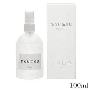 moumou ムームー ピローミスト 100ml シルク｜atbeauty