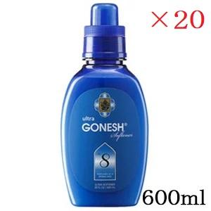 ガーネッシュ GONESH ultra Softener No.8 ×20セット（Yahoo!・アットBeauty Yahoo!店）