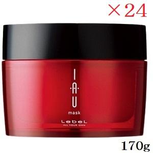 ルベル イオマスク170g×24個セット　集中トリートメント　お徳用セット Lebel】 ルベル イオ マスク 170g ×24セット : アットBeauty Yahoo!店