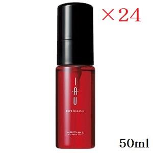 送料無料 ルベル ／イオ ピュアブースター?50ml / LebeL 24個 Lebel】 ルベル イオ ピュアブースター 50ml ×24セット : アットBeauty