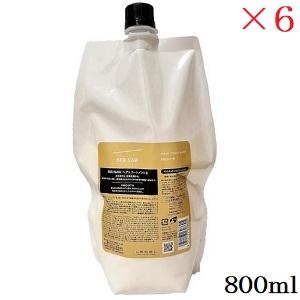 ルベル シーソー SEE/SAW ヘアトリートメントS スムース 800ml