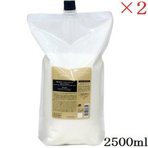 ルベル シーソー スムース トリートメント 2500ml （詰替用） ルベル シーソー トリートメント スムース 2500ml ヘアトリートメントS