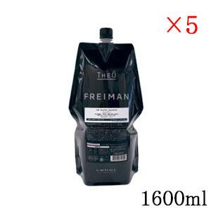 ルベル ジオ フレイマン クレンジング 1600ml レフィル 詰替用 ×5セット