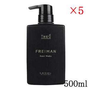 ルベル ジオ フレイマン ルートウェイク 500ml ×5セット