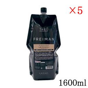ルベル ジオ フレイマン ルートウェイク 1600ml レフィル 詰替用 ×5セット