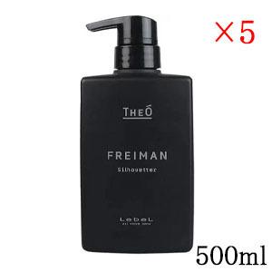 ルベル ジオ フレイマン シルエッター 500ml ×5セット