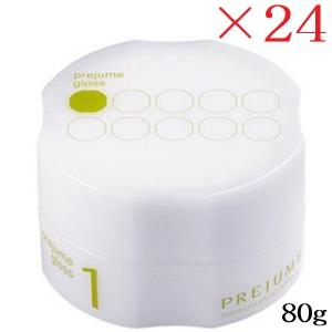 ミルボン プレジュームグロス 1 80g ×24セット : アットBeauty Yahoo