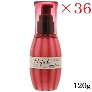 ミルボン エルジューダ エマルジョン 120g ×36セット : アットBeauty
